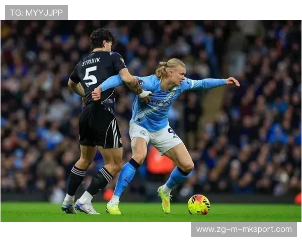 哈兰德反越位破门曼城夺三分