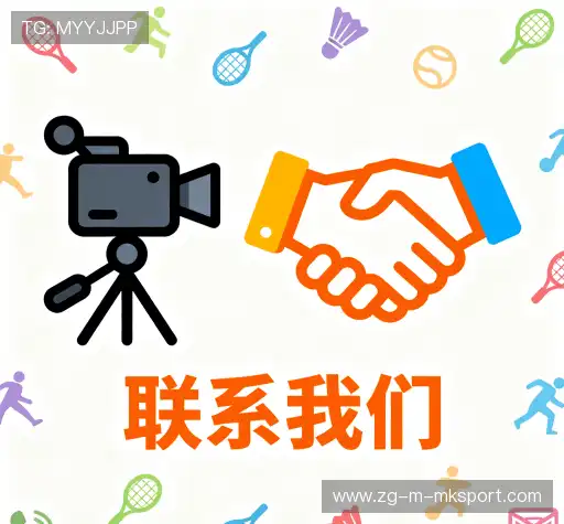 咨询顾问