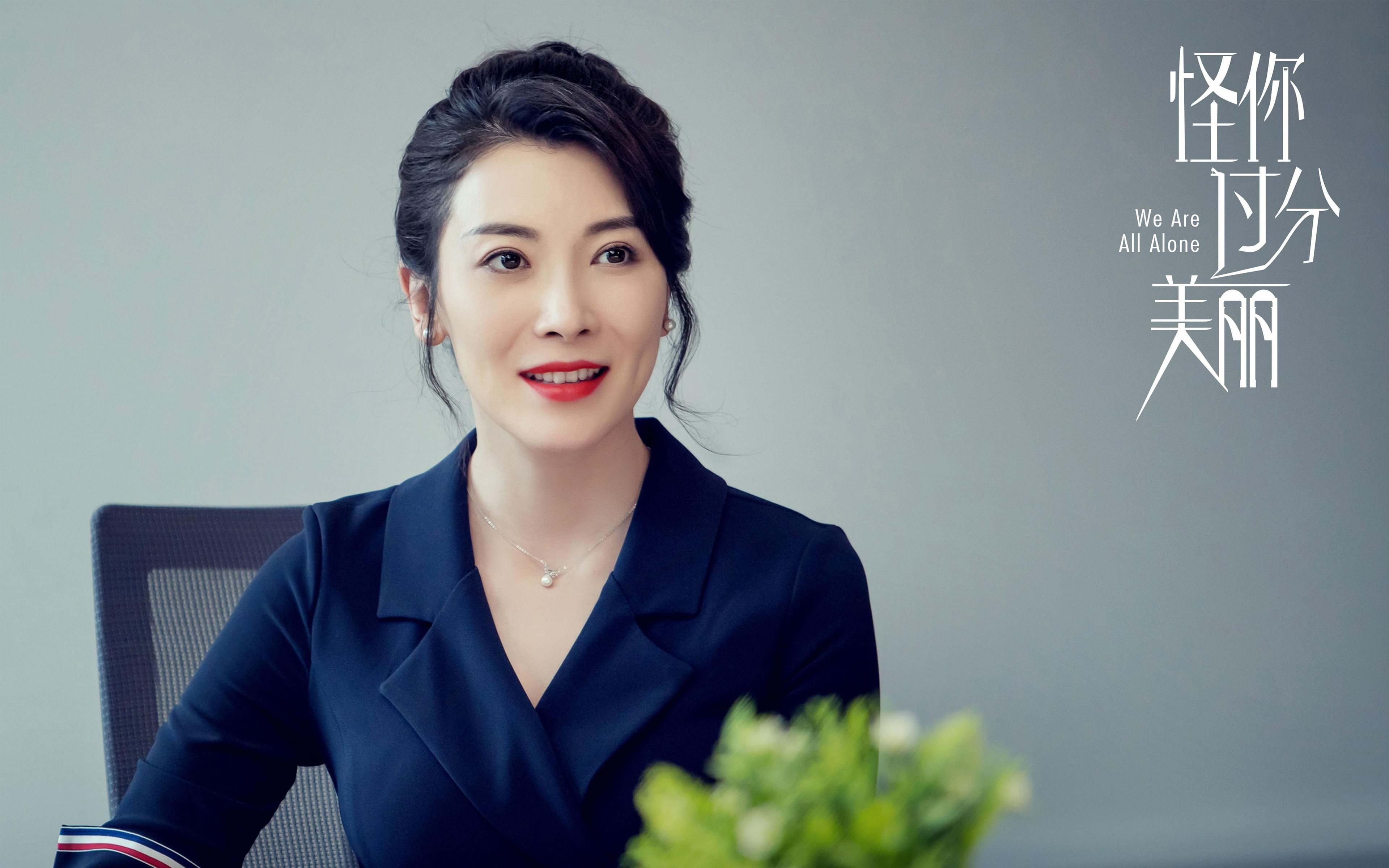 mk体育app-足球裁判研修班提升执法理论与实战结合，足球裁判执法心得体会