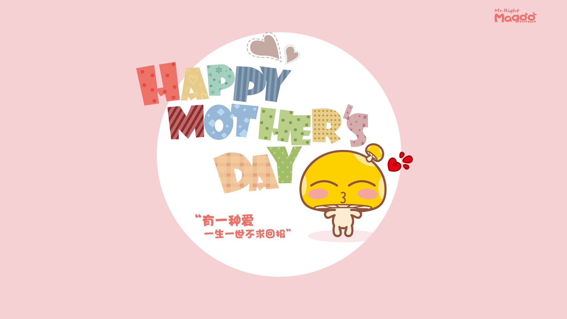 体育mk-基：全黑队的“坚韧后卫”，面对任何压力，他总能做出果敢的决策